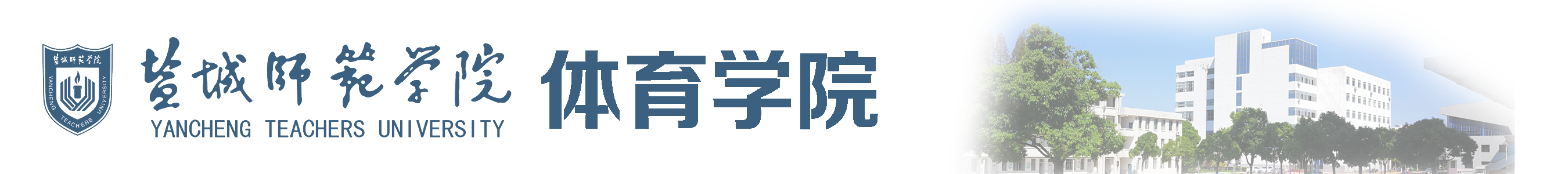 云顶7610线路检测